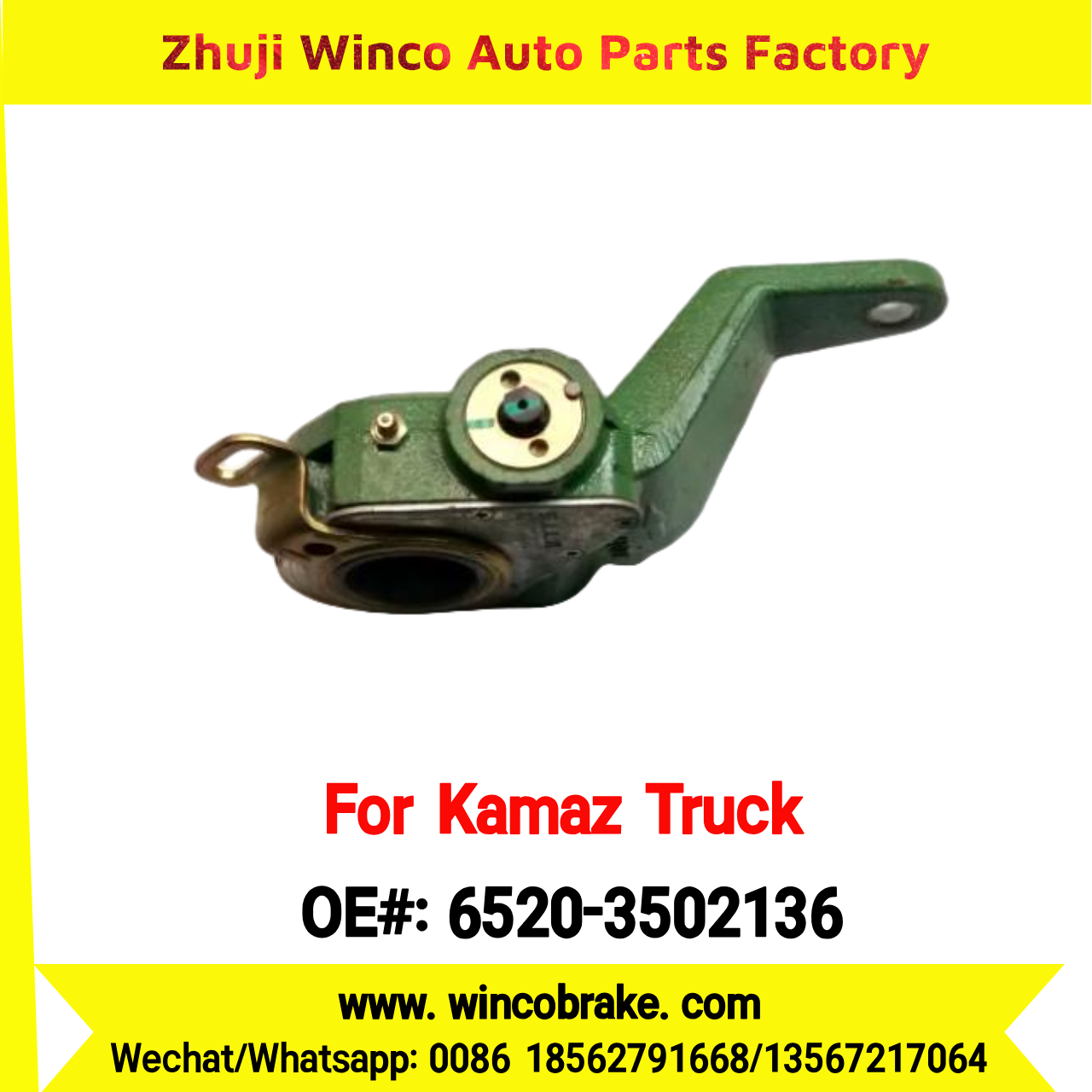 Winco OEM 6520-3502136 Automatic Slack Adjuster for 10 Teeth KAMAZ Truck Євро-2 автомат 165мм Rear Right to Replace HALDEX 79260 Russian Heavy Duty
