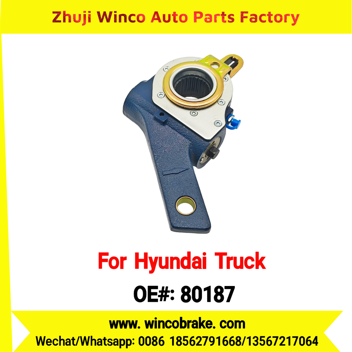 Winco OEM 80187 Automatic Slack Adjuster for Suit to Korea HYUNDAI TRUCKS GOLD 25 Teeth to Southeast Asia Market 583507C000 to Replace Haldex 80187