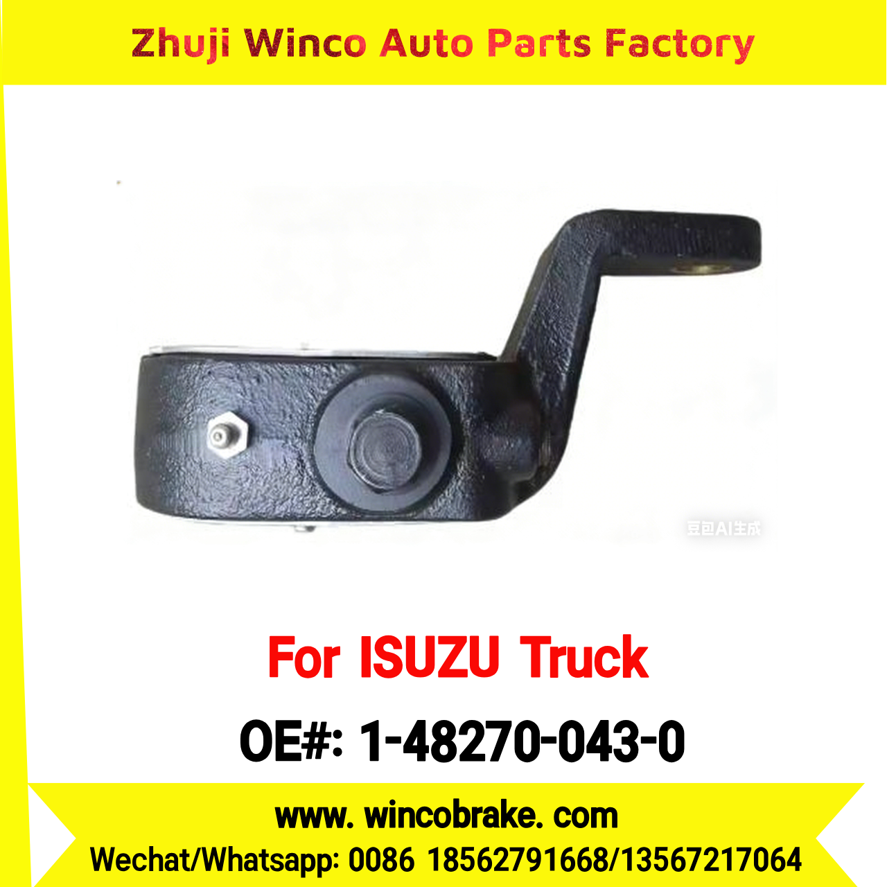 Winco OEM 1-48270-043-0 Manual Slack Adjuster for Suit to Japanese ISUZU Trucks 10PE1 EXR CXZ 25 Teeth Spare Parts to Fit Trailer for Southeast Asia Market