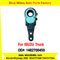 Winco OEM 1482700450 Manual Slack Adjuster for Suit to Japanese ISUZU Trucks FVR EXR CXZ RH 25 Teeth Spare Parts to Fit Trailer for Southeast Asia Market