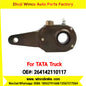 Winco OEM 264142110160 Truck Parts 709 Front SMALL 24 TEETH Manual Slack Adjuster for India Series TATA Trucks New Condition Brake Assembly