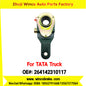Winco OEM 264142310117 Truck Parts 709 REAR LEFT SMALL 24 TEETH Manual Slack Adjuster for India Series TATA Trucks New Condition Brake Assembly