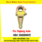 Winco OEM 3502090YZ Manual Slack Adjuster for Suit to China Dajiang Axle For Crane Brake Parts 26 Teeth