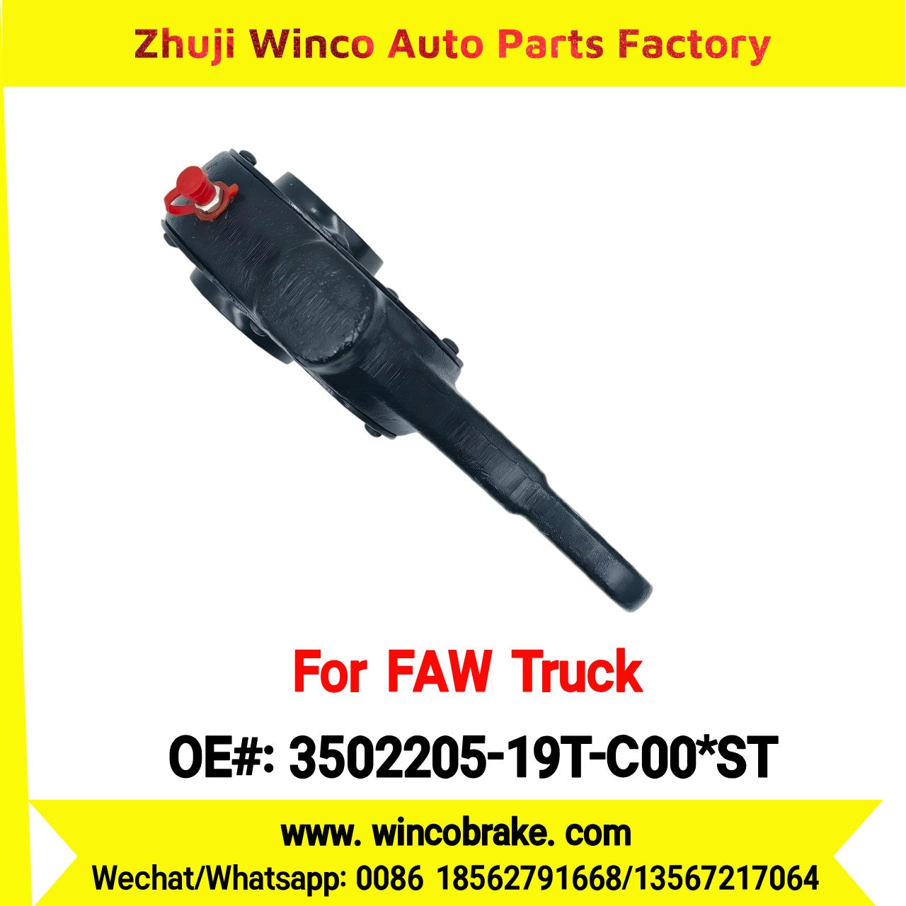 Winco OEM 3502205-19T-C00*ST Manual Slack Adjuster for Suit to China FAW Trucks FAW J6L Series 25 Teeth Brake Systems