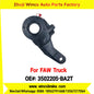 Winco OEM 3502205-BA2T Manual Slack Adjuster for Suit to China FAW Trucks FAW Small Aowe Series Straight 25 Teeth Brake Systems
