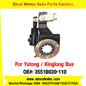 Winco OEM 3551B030-110 Automatic Slack Adjuster for Suit to China Yutong Kinglong Bus Brake Parts RH 14 Teeth