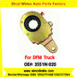 Winco OEM 3551N-020 Manual Slack Adjuster for Suit to Chinese DONGFENG DFM 153 Truck Rear Straight 14 teeth