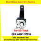 Winco OEM 44341-9Z01A Automatic Slack Adjuster for Suit to UD Truck QUESTER to Southeast Asia Market 24 Teeth