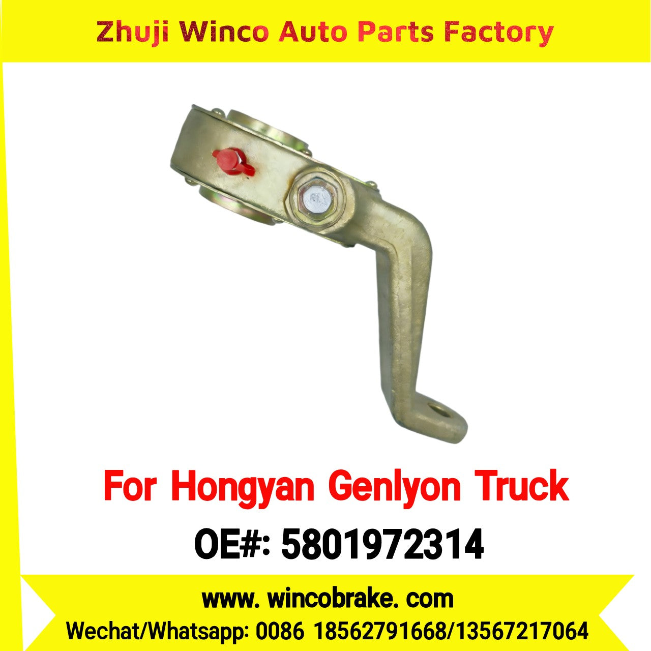 Winco OEM 5801972314/3530D0001B Manual Slack Adjuster for Suit to Chinese Trucks Hongyan H8A Left 19 Teeth