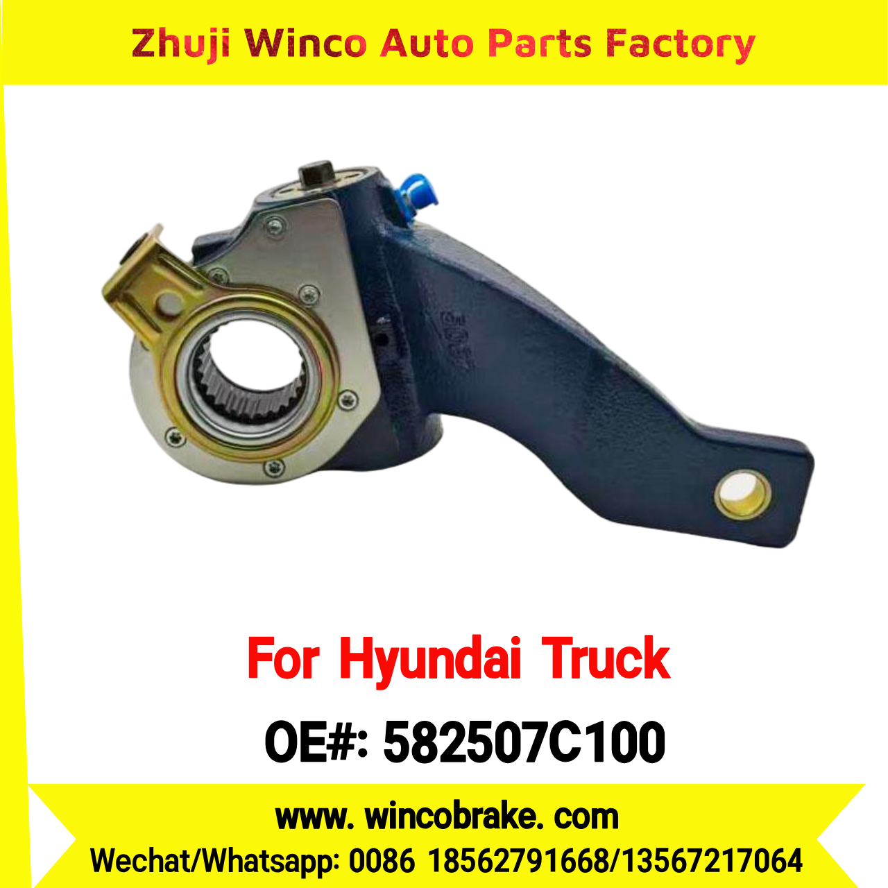 Winco OEM 582507C100 Automatic Slack Adjuster for Suit to Korea HYUNDAI TRUCKS HD270/HD370 25 Teeth to Southeast Asia Market to Replace Haldex