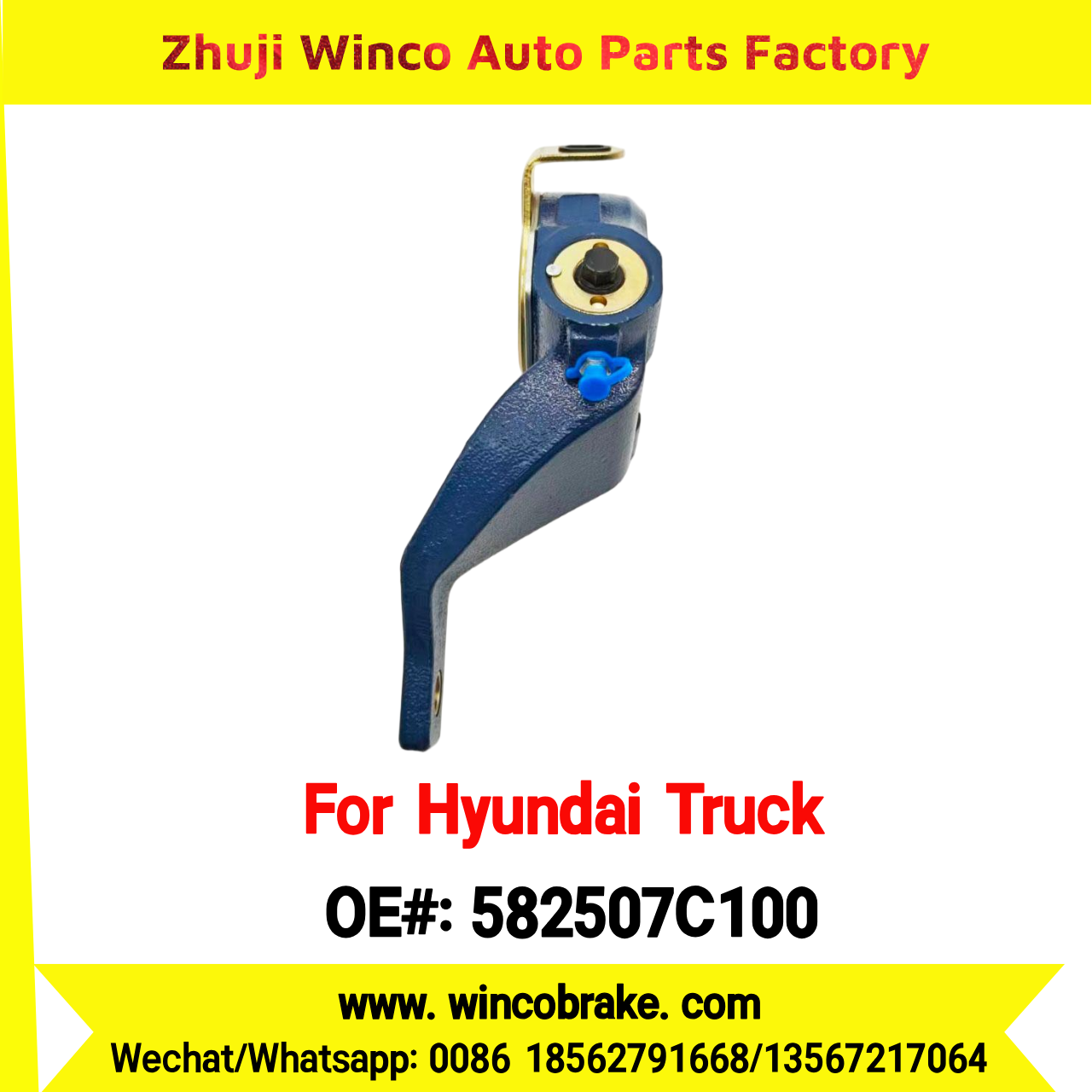 Winco OEM 582507C100 Automatic Slack Adjuster for Suit to Korea HYUNDAI TRUCKS HD270/HD370 25 Teeth to Southeast Asia Market to Replace Haldex