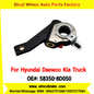 Winco OEM 58350-8D050 Automatic Slack Adjuster for Suit to Korea Trucks & Trailers Hyundai Daewoo Kia Rear 25 Splines to Southeast Asia Market