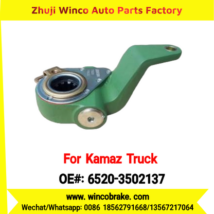 Winco OEM 6520-3502137 Automatic Slack Adjuster for 10 Teeth KAMAZ Truck Євро-2 автомат 165мм Rear Left to Replace HALDEX 79261 Russian Heavy Duty