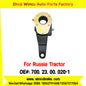 Winco OEM 700.23.00.020-1 Manual Slack Adjuster for Russia Tractor KIROVETS TRACTOR K-700 14 Teeth