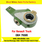 Winco OEM 79305 Automatic Slack Adjuster 5010260028 TO FIT Renault Truck & Trailer 27 Teeth RH REPLACES HALDEX 79305