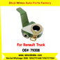 Winco OEM 79308 Automatic Slack Adjuster 5010260115 TO FIT Renault Truck & Trailer 27 Teeth LH REPLACES HALDEX 79308