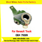 Winco OEM 79309 Automatic Slack Adjuster 5010260116 TO FIT Renault Truck & Trailer 27 Teeth RH REPLACES HALDEX 79309
