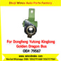 Winco OEM 79567 Automatic Slack Adjuster for Suit to China Dongfeng 140 Front Yutong, Kinglong, Golden Dragon Bus Brake Parts LH 10 Teeth