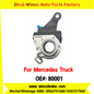 Winco OEM 80001 Automatic Slack Adjuster Brake Adjuster for Mercedes Benz Truck A9454200338 Auto Parts Brake Adjusting Arm Haldex TO FIT MERCEDES Trucks 26 Teeth Replace Haldex 80001