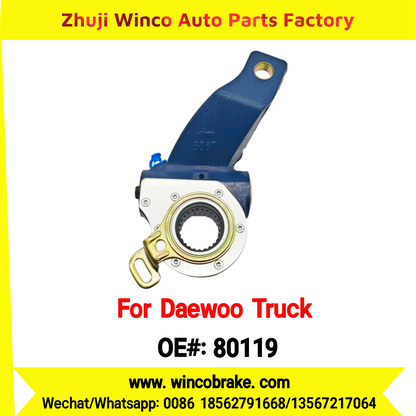 Winco OEM 80119 Automatic Slack Adjuster Suit to DAEWOO Trucks Parts 25 Teeth South Korea Southeast Asia Market To Replace Haldex 80119