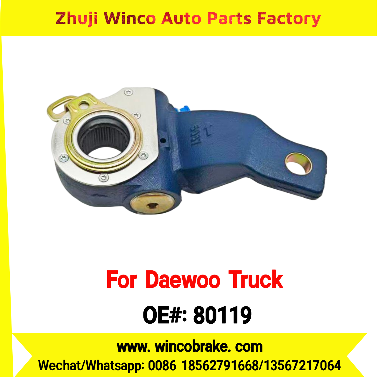 Winco OEM 80119 Automatic Slack Adjuster Suit to DAEWOO Trucks Parts 25 Teeth South Korea Southeast Asia Market To Replace Haldex 80119