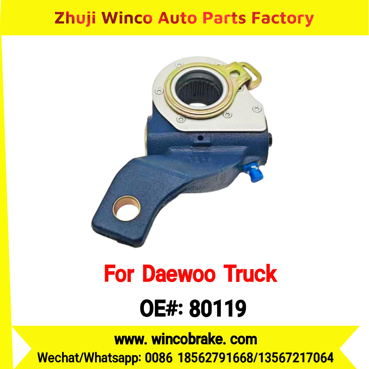 Winco OEM 80119 Automatic Slack Adjuster Suit to DAEWOO Trucks Parts 25 Teeth South Korea Southeast Asia Market To Replace Haldex 80119