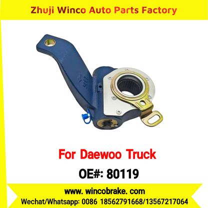 Winco OEM 80119 Automatic Slack Adjuster Suit to DAEWOO Trucks Parts 25 Teeth South Korea Southeast Asia Market To Replace Haldex 80119