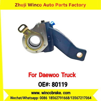Winco OEM 80119 Automatic Slack Adjuster Suit to DAEWOO Trucks Parts 25 Teeth South Korea Southeast Asia Market To Replace Haldex 80119