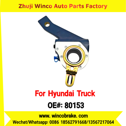 Winco OEM 80153 Automatic Slack Adjuster for Suit to Korea HYUNDAI TRUCKS 25 Teeth to Southeast Asia Market to Replace Haldex 80153