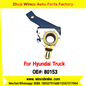 Winco OEM 80153 Automatic Slack Adjuster for Suit to Korea HYUNDAI TRUCKS 25 Teeth to Southeast Asia Market to Replace Haldex 80153