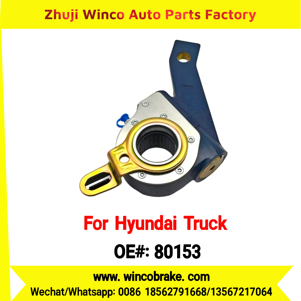 Winco OEM 80153 Automatic Slack Adjuster for Suit to Korea HYUNDAI TRUCKS 25 Teeth to Southeast Asia Market to Replace Haldex 80153