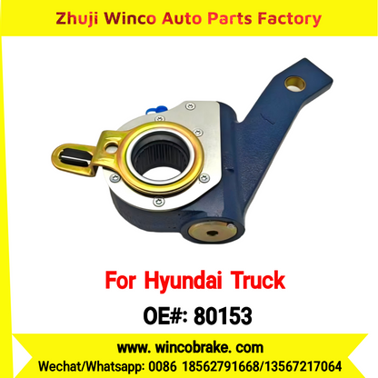 Winco OEM 80153 Automatic Slack Adjuster for Suit to Korea HYUNDAI TRUCKS 25 Teeth to Southeast Asia Market to Replace Haldex 80153