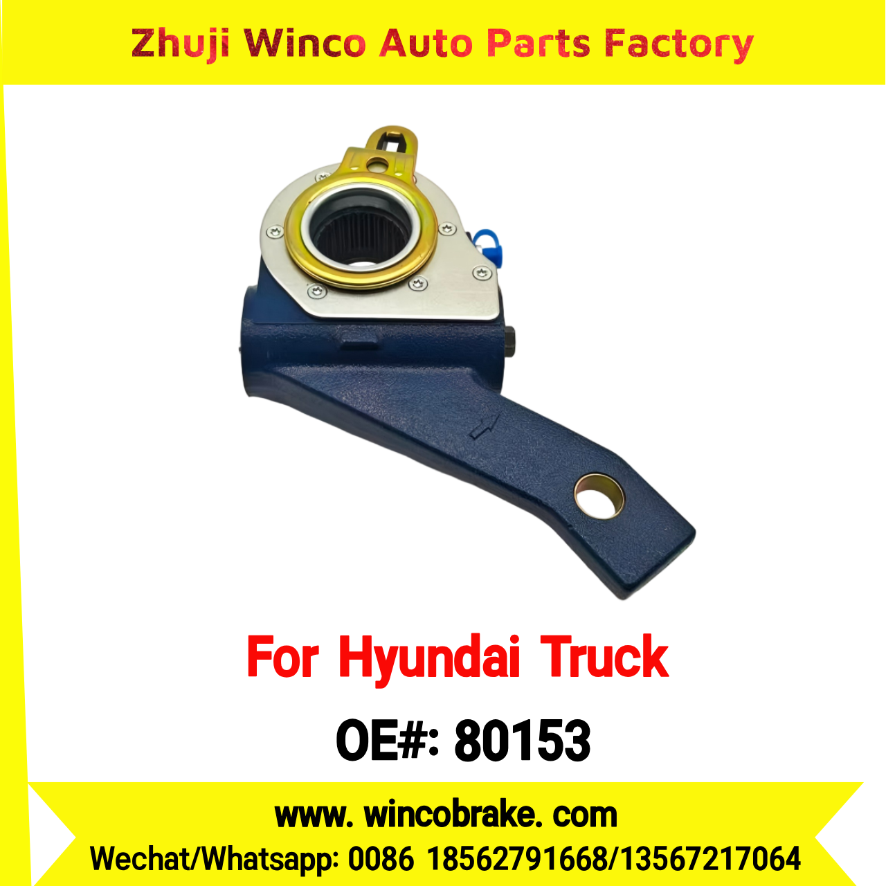 Winco OEM 80153 Automatic Slack Adjuster for Suit to Korea HYUNDAI TRUCKS 25 Teeth to Southeast Asia Market to Replace Haldex 80153