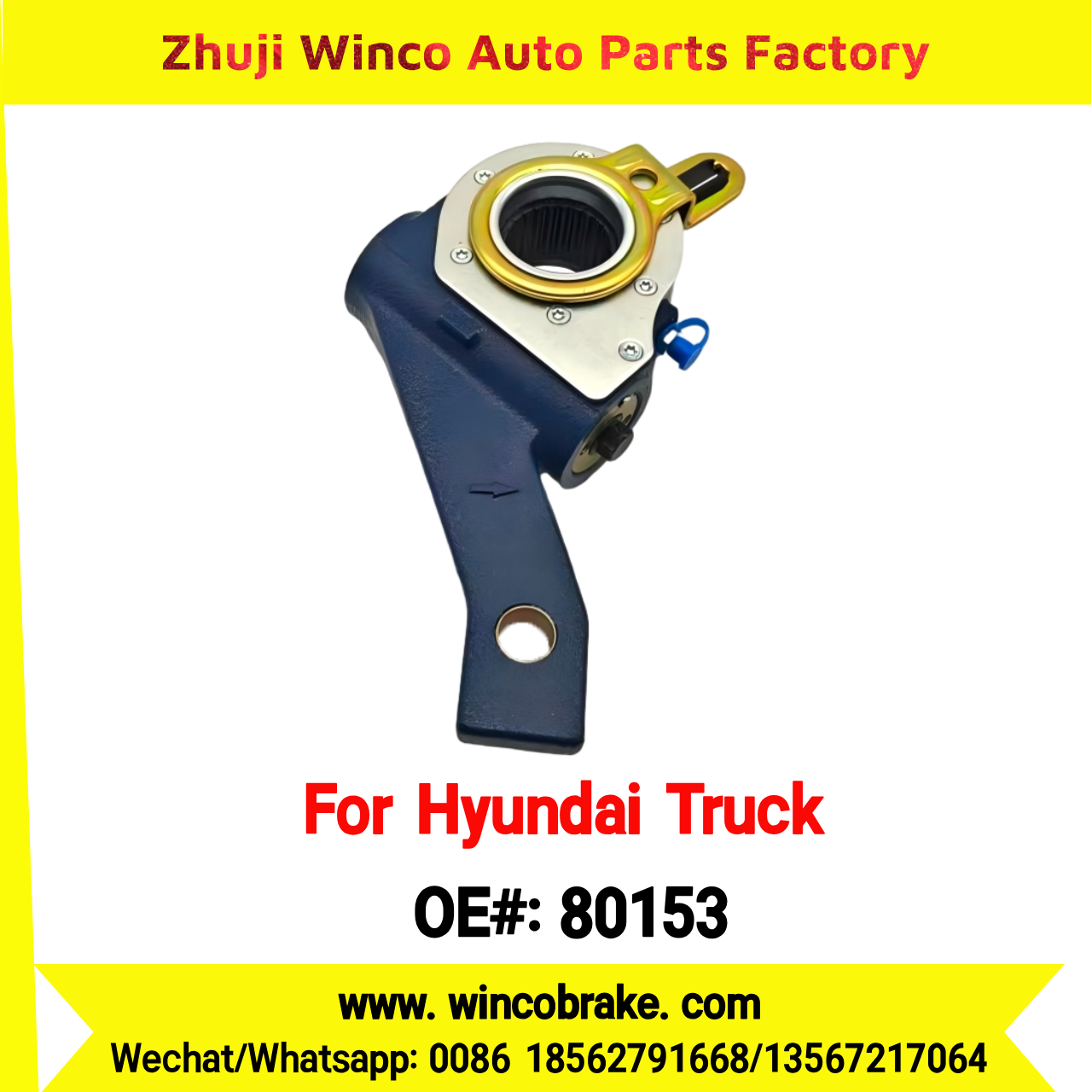 Winco OEM 80153 Automatic Slack Adjuster for Suit to Korea HYUNDAI TRUCKS 25 Teeth to Southeast Asia Market to Replace Haldex 80153