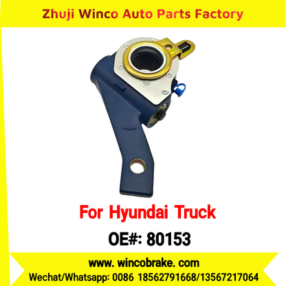 Winco OEM 80153 Automatic Slack Adjuster for Suit to Korea HYUNDAI TRUCKS 25 Teeth to Southeast Asia Market to Replace Haldex 80153