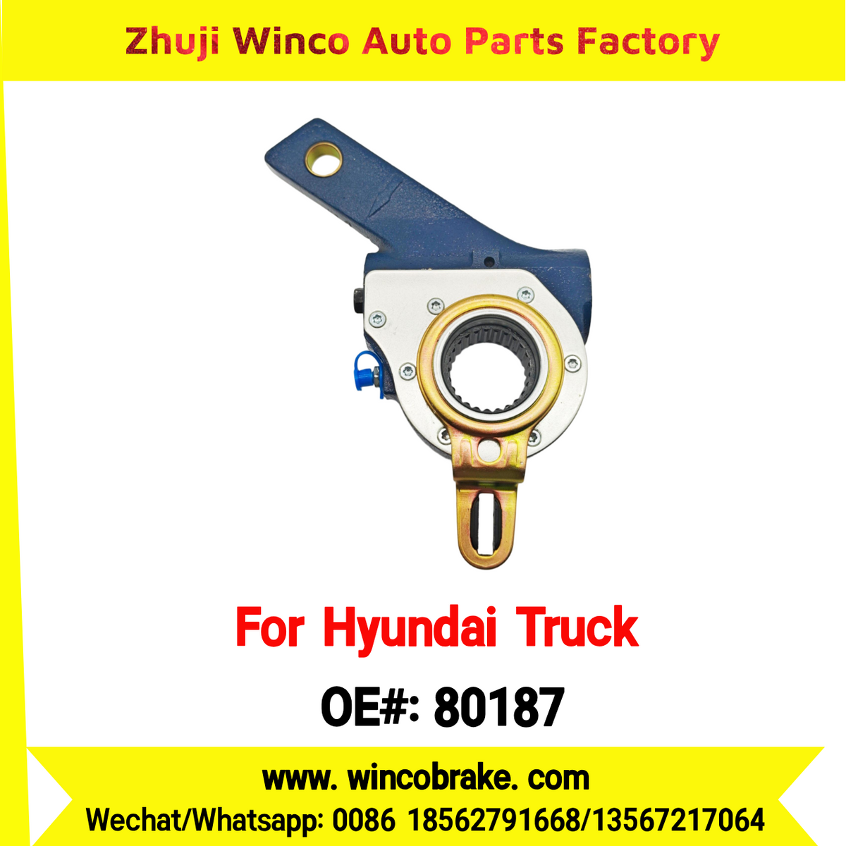Winco OEM 80187 Automatic Slack Adjuster for Suit to Korea HYUNDAI TRUCKS GOLD 25 Teeth to Southeast Asia Market 583507C000 to Replace Haldex 80187