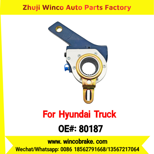 Winco OEM 80187 Automatic Slack Adjuster for Suit to Korea HYUNDAI TRUCKS GOLD 25 Teeth to Southeast Asia Market 583507C000 to Replace Haldex 80187