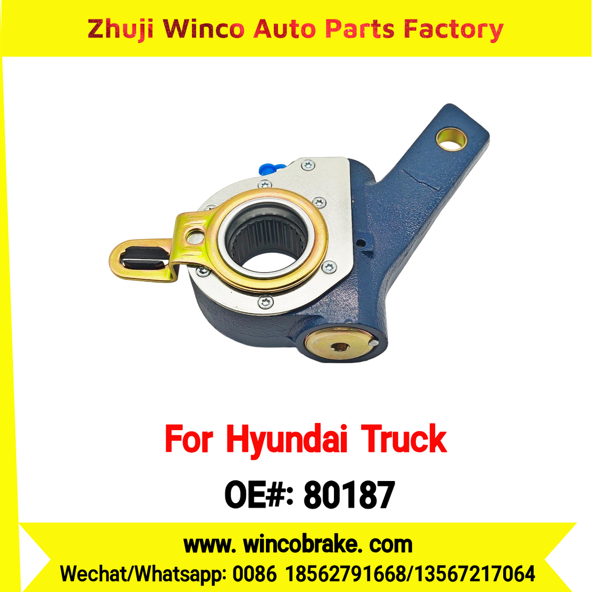 Winco OEM 80187 Automatic Slack Adjuster for Suit to Korea HYUNDAI TRUCKS GOLD 25 Teeth to Southeast Asia Market 583507C000 to Replace Haldex 80187