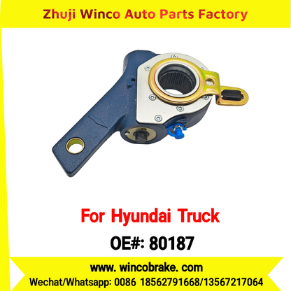 Winco OEM 80187 Automatic Slack Adjuster for Suit to Korea HYUNDAI TRUCKS GOLD 25 Teeth to Southeast Asia Market 583507C000 to Replace Haldex 80187