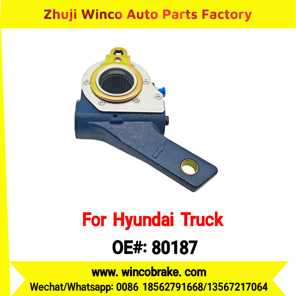 Winco OEM 80187 Automatic Slack Adjuster for Suit to Korea HYUNDAI TRUCKS GOLD 25 Teeth to Southeast Asia Market 583507C000 to Replace Haldex 80187