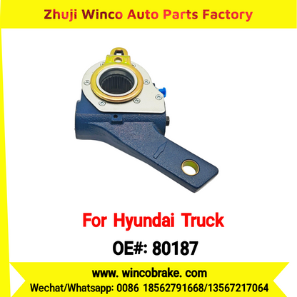 Winco OEM 80187 Automatic Slack Adjuster for Suit to Korea HYUNDAI TRUCKS GOLD 25 Teeth to Southeast Asia Market 583507C000 to Replace Haldex 80187