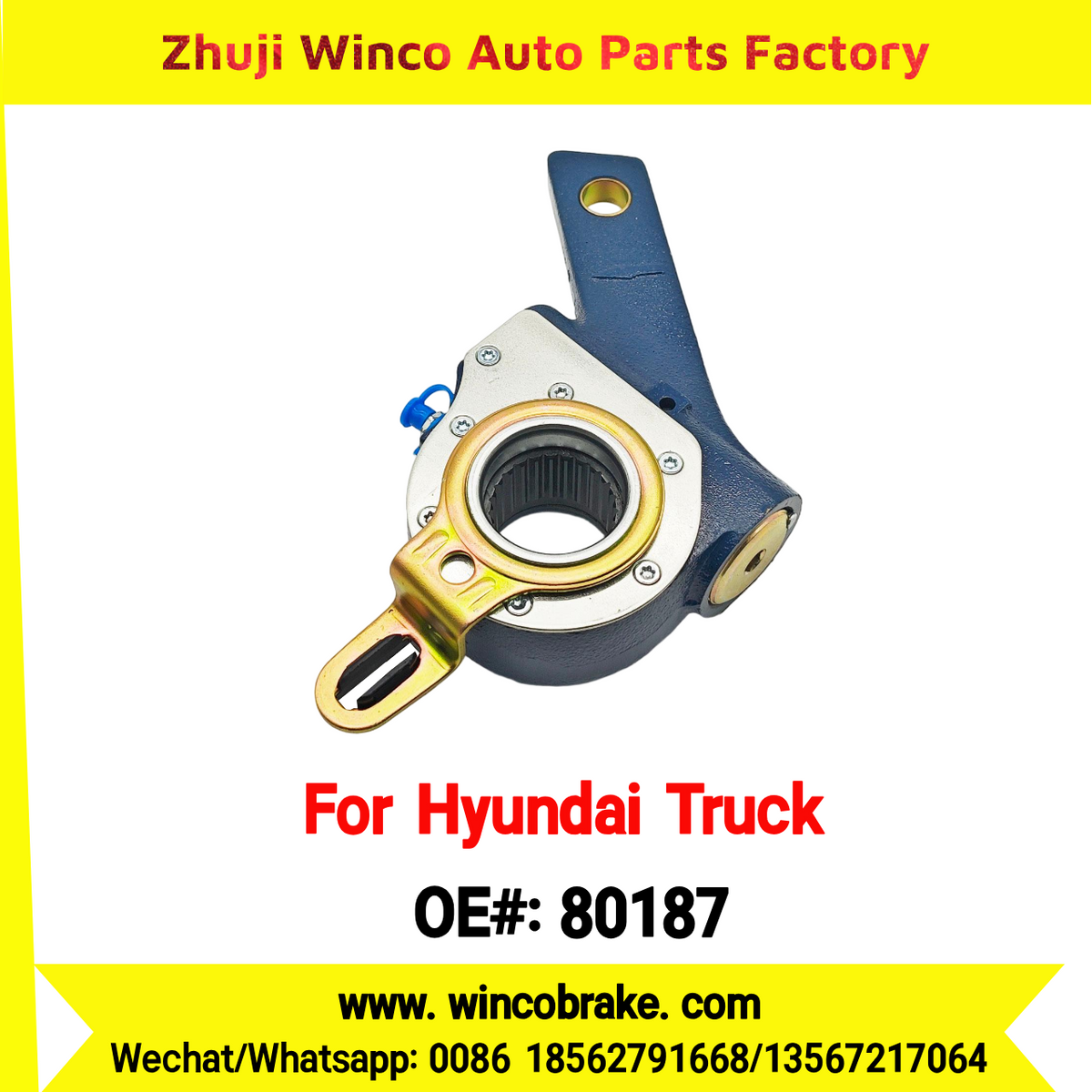 Winco OEM 80187 Automatic Slack Adjuster for Suit to Korea HYUNDAI TRUCKS GOLD 25 Teeth to Southeast Asia Market 583507C000 to Replace Haldex 80187
