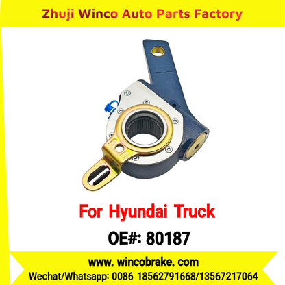 Winco OEM 80187 Automatic Slack Adjuster for Suit to Korea HYUNDAI TRUCKS GOLD 25 Teeth to Southeast Asia Market 583507C000 to Replace Haldex 80187
