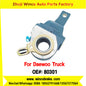 Winco OEM 80301 Automatic Slack Adjuster Suit to DAEWOO Trucks Parts RH 25 Teeth OEM 58450-7M250 South Korea Southeast Asia Market To Replace Haldex 80301