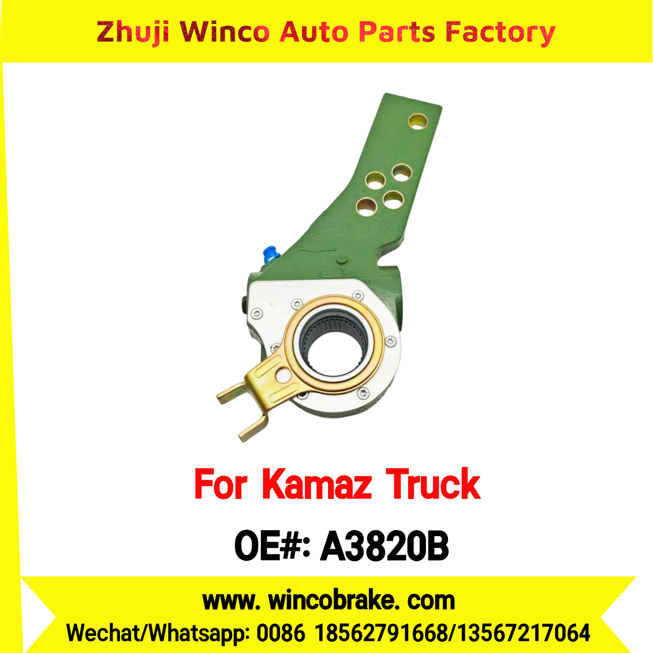 Winco OEM A3820B Automatic Slack Adjuster for 37 Teeth KAMAZ Truck КАМАЗ ПРИЦЕП СЗАП-93271А, СЗАП L1 (12 ТОНН) to Replace HALDEX Russian Heavy Duty
