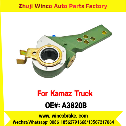 Winco OEM A3820B Automatic Slack Adjuster for 37 Teeth KAMAZ Truck КАМАЗ ПРИЦЕП СЗАП-93271А, СЗАП L1 (12 ТОНН) to Replace HALDEX Russian Heavy Duty
