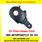 Winco OEM AK*HFF3501131 CK 1G1 Manual Slack Adjuster for Suit to Chinese Foton Auman Truck Front 19 Teeth