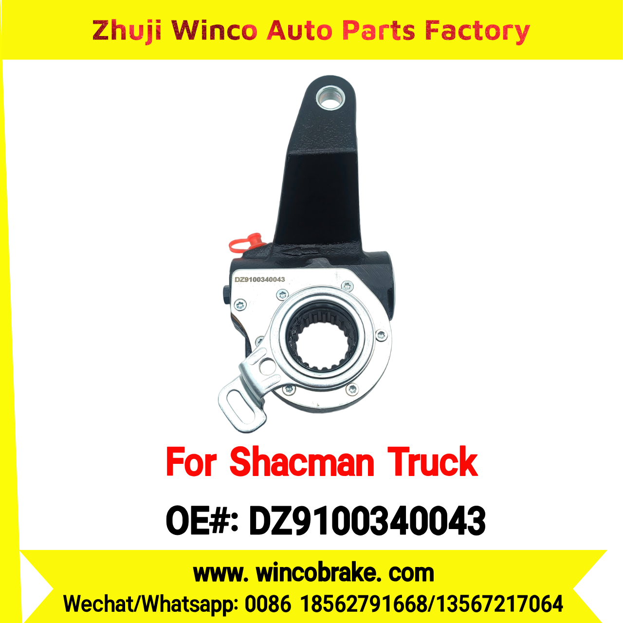Winco OEM DZ9100340043 Automatic Slack Adjuster for Suit to Shacman Truck X3000 Rear Left 19 Teeth Spare Parts