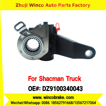 Winco OEM DZ9100340043 Automatic Slack Adjuster for Suit to Shacman Truck X3000 Rear Left 19 Teeth Spare Parts