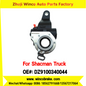 Winco OEM DZ9100340044 Automatic Slack Adjuster for Suit to Shacman Truck X3000 Rear Right 19 Teeth Spare Parts